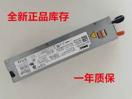 全新原装正品 DELL PowerEdge R310 服务器 电源A400E-S0 0T130K
