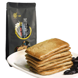 安徽黄山特产龙湾黑豆茶干五城香干即食小袋装豆腐干零食