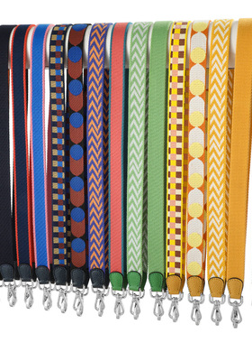 DIY改造MHS-F-67中小号龙香包改造斜挎包包帆布肩带配件橙色系列