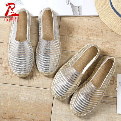 细条纹时尚麻底鞋帆布鞋