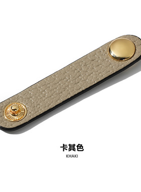 DIY改造D-46真皮包带卡扣缩短扣捆绑扣配件改造肩带固定百搭扣潮