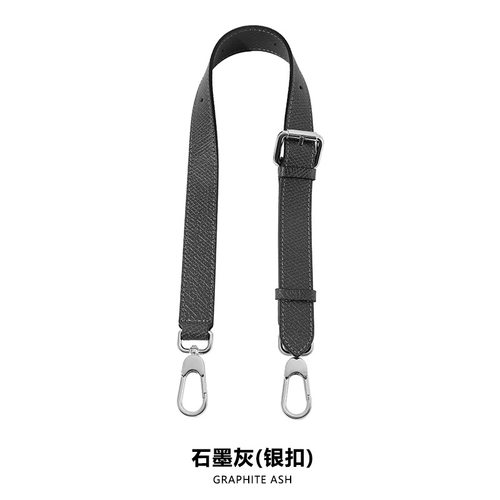 DIY改造A-66龙骧短柄小号免打孔改造肩带longcham龙骧饺子包背带