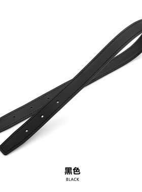 B-7头层牛皮肩带黑色植鞣皮水桶包替换包带65CM改造包包带子替换