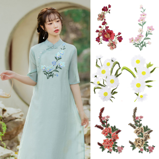 刺绣立体绣花朵布贴衣服裤 饰修补洞古风补丁贴花牡丹花玫瑰花 子装