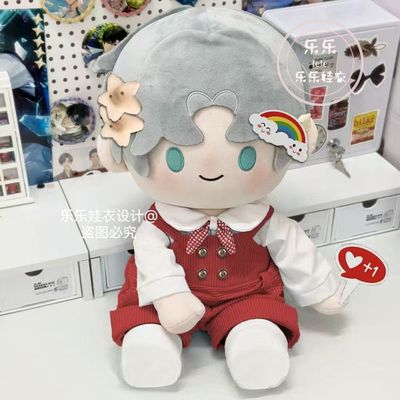 娃衣40cm坐姿棉花娃娃衣服英伦风diy正版灯芯绒红色吊带背心套装