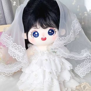现货娃衣20cm厘米棉花娃娃纯白色婚纱裙子结婚换装礼服连衣裙