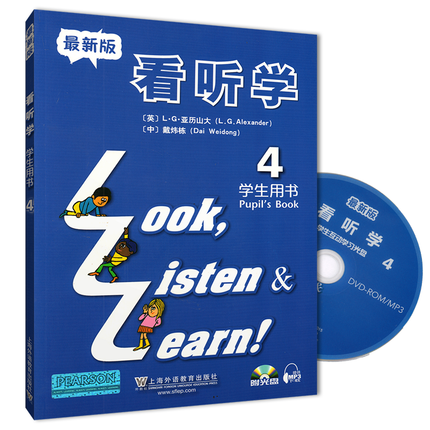 2020看听学(4)学生用书 最新版含光盘 第四册3L看听学4 look listen and learn 小学少儿童课外自学培训教材亚历山大上海外语教育