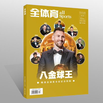 赠明信片10张和海报2张