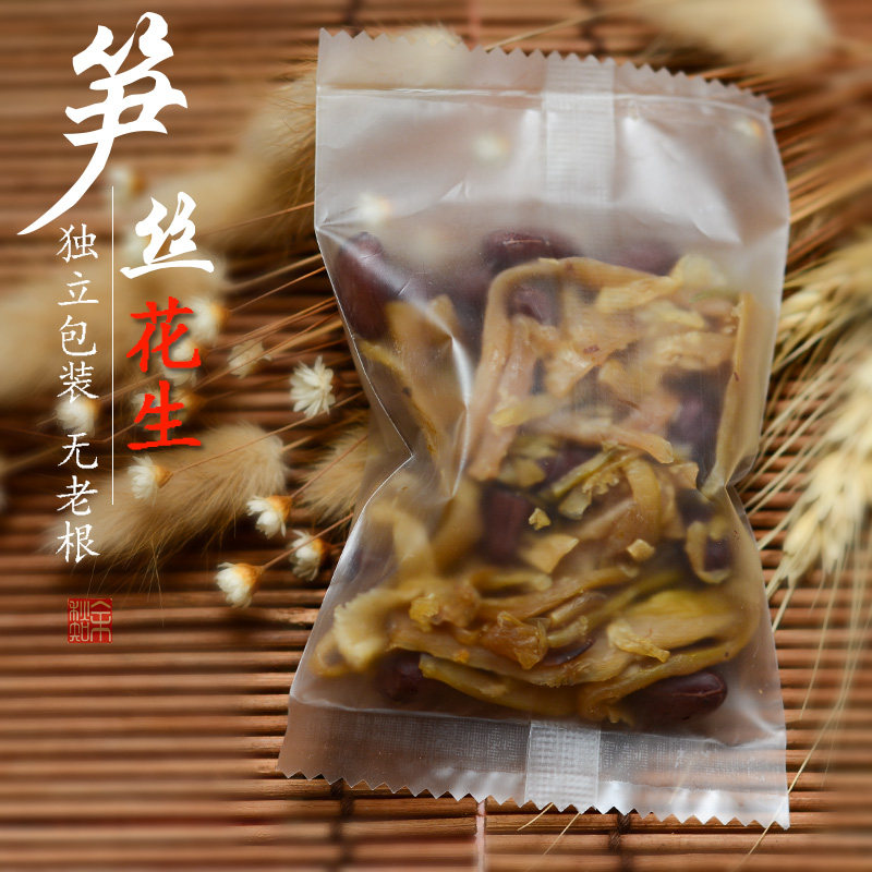 临安秋知余多味笋丝花生笋干青豆多味笋丝干即食独立小包装500g