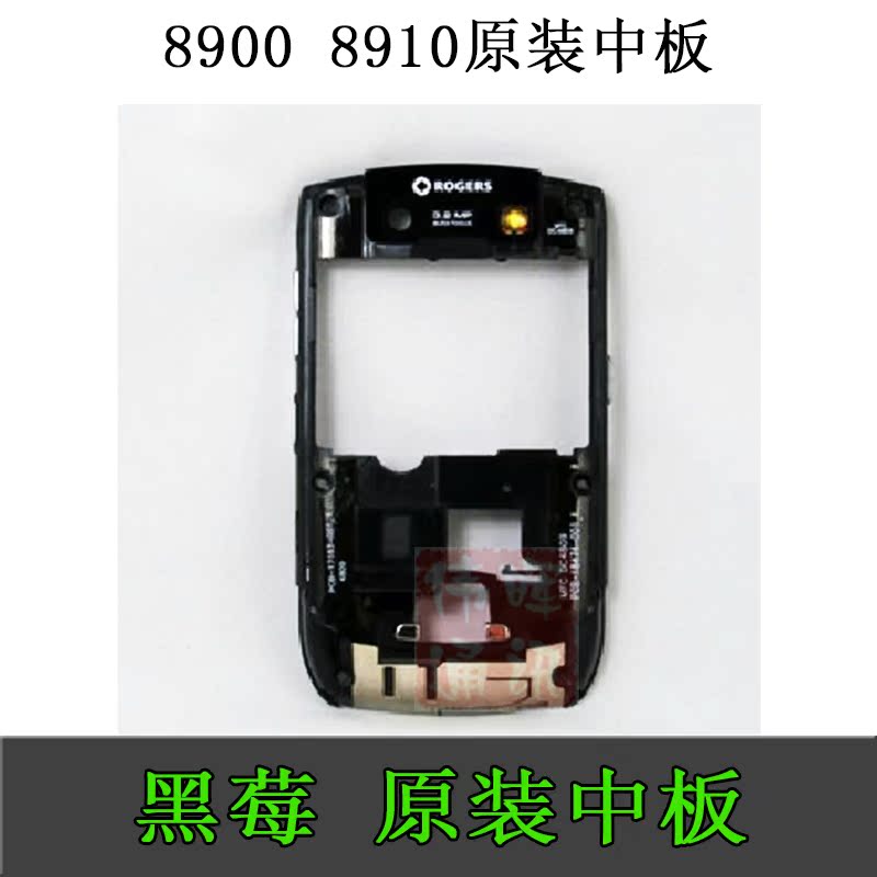8910