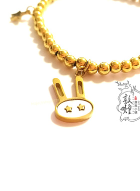 18k钛钢白贝母重工实心弹力手链