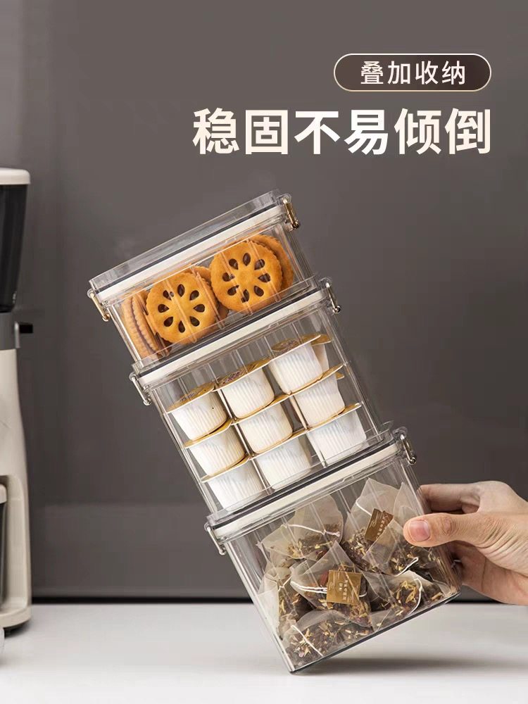 透明带扣密封罐五谷杂粮收纳盒食品级厨房零食面粉面条干货储物罐
