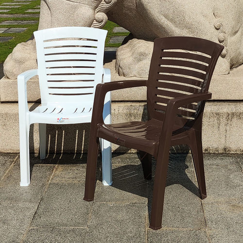 加厚塑料扶手靠背椅户外椅子