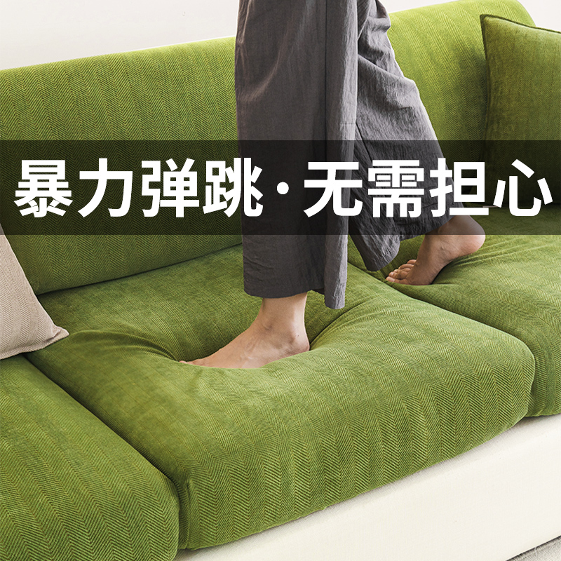 高级感雪尼尔沙发套轻奢三人位