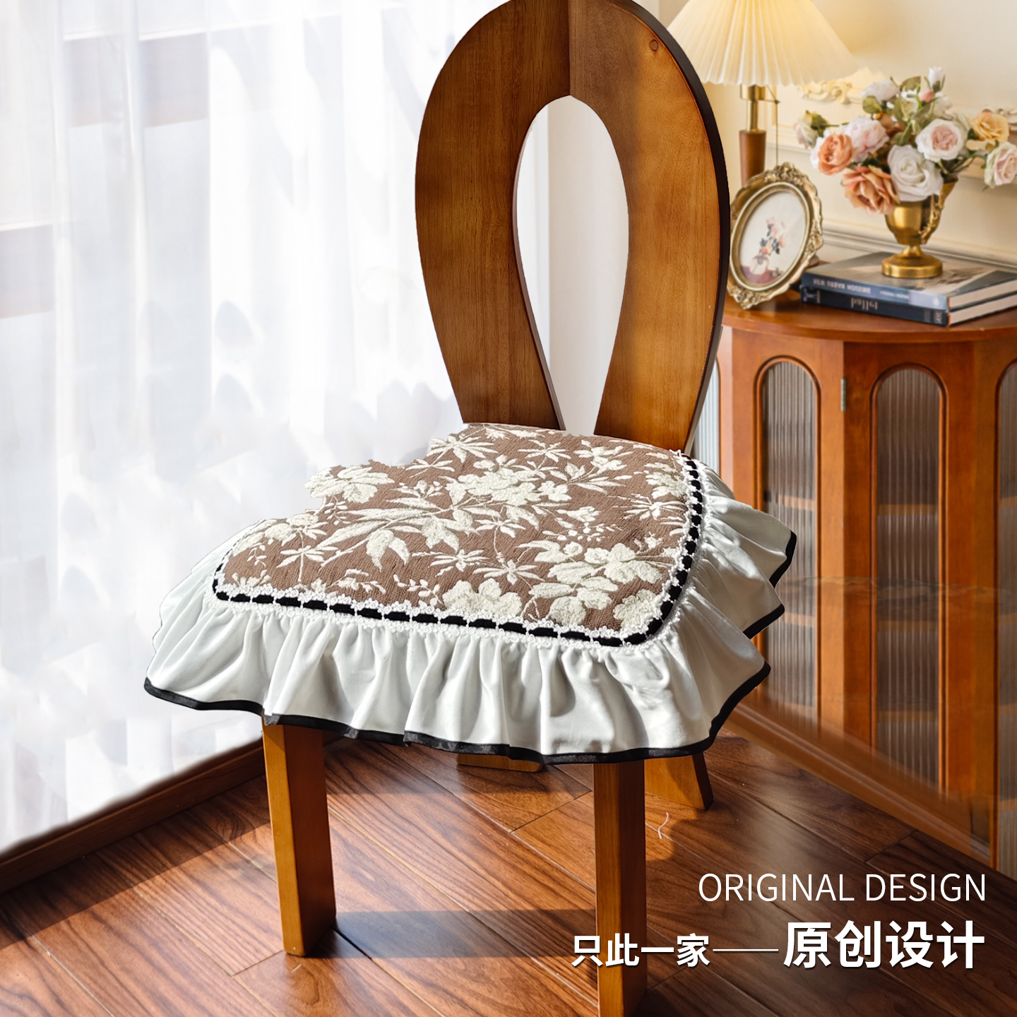 2025款餐椅垫法式中古风高级复古四季通用家用防滑欧式椅子坐垫套