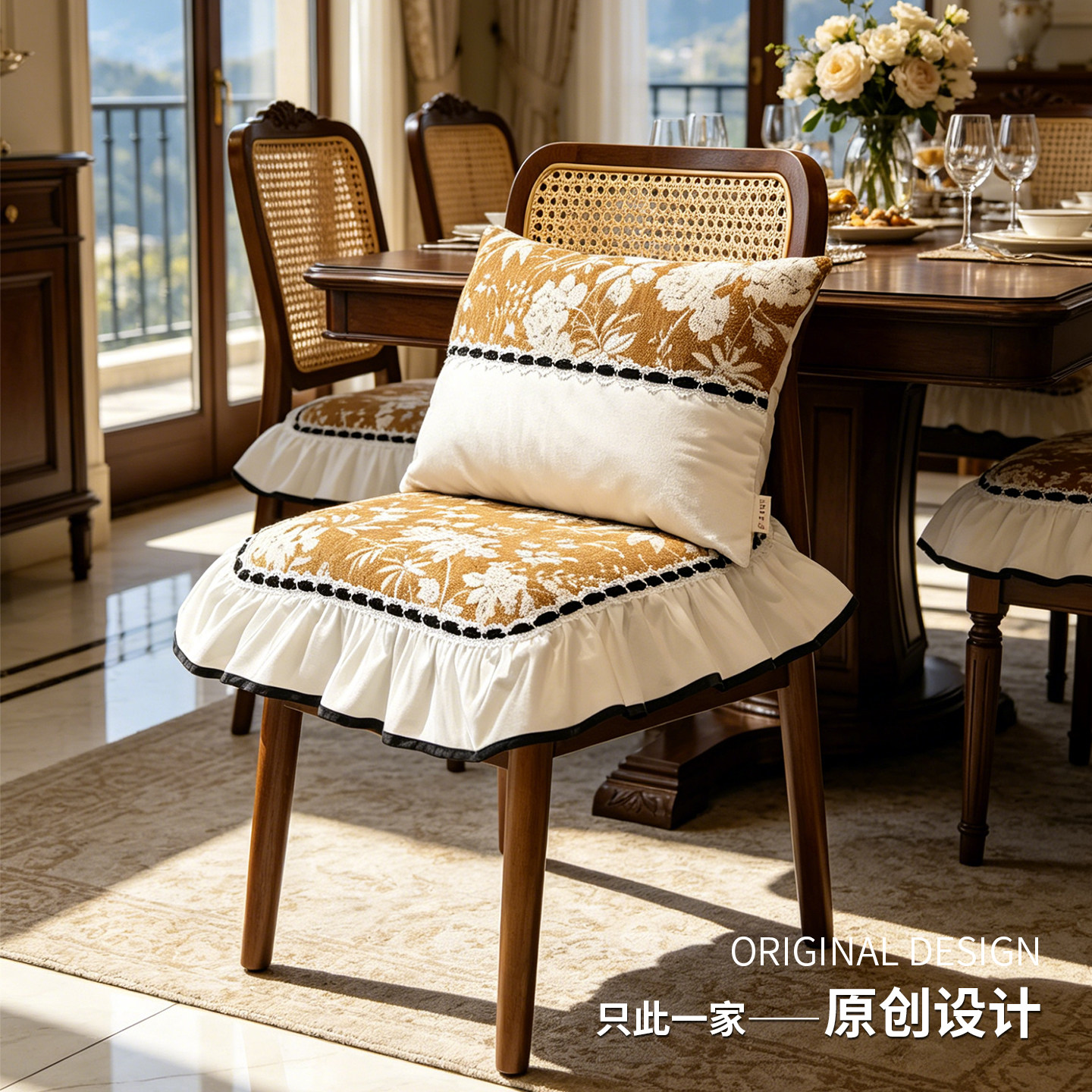 中古风餐椅垫马蹄形四季通用防滑法式复古椅垫餐椅坐垫椅子垫套