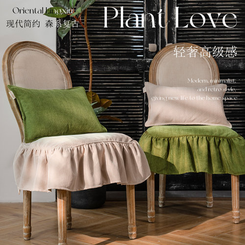 康丝丽人字纹雪尼尔复古椅垫椅子