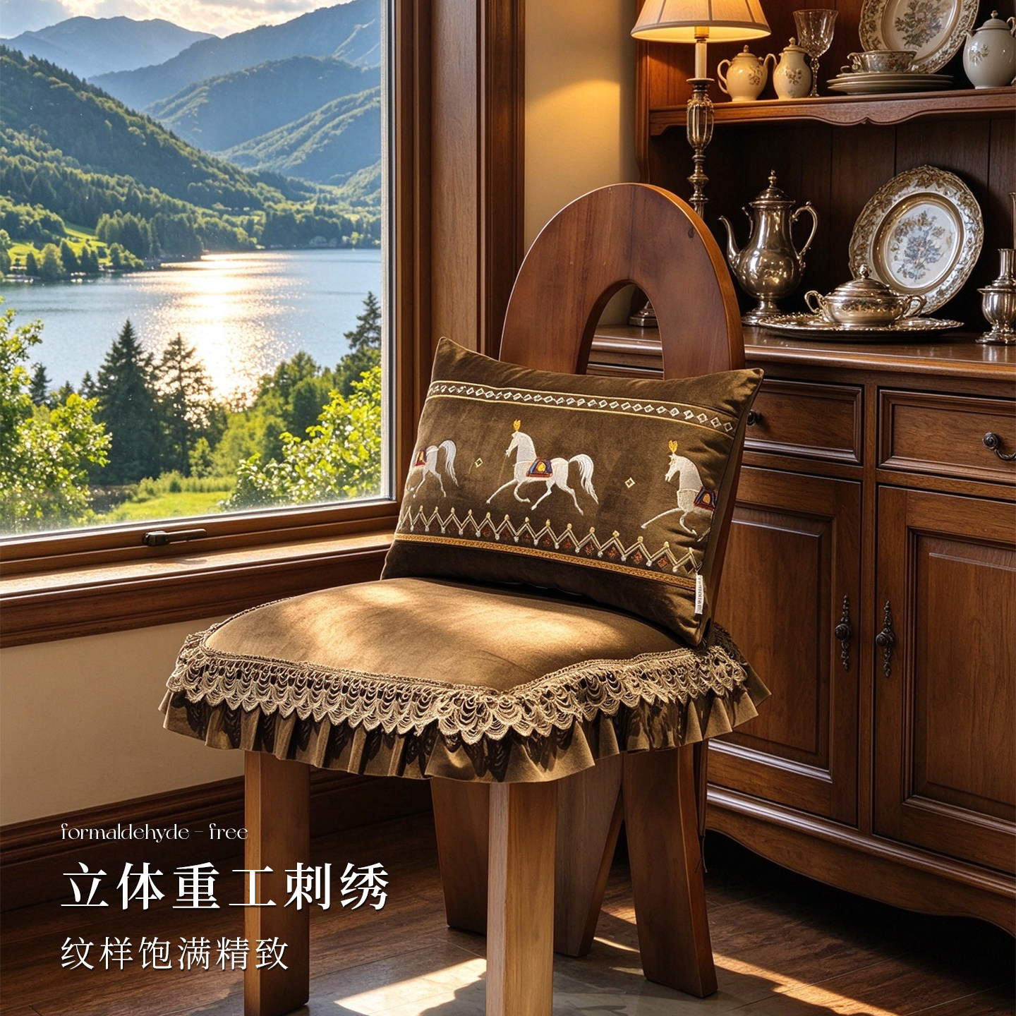美式复古餐桌椅垫2026新款马蹄形法式中古风防滑毛绒坐垫椅子套罩