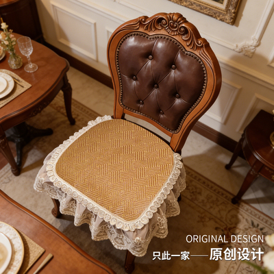 餐椅坐垫法式凉席四季通用