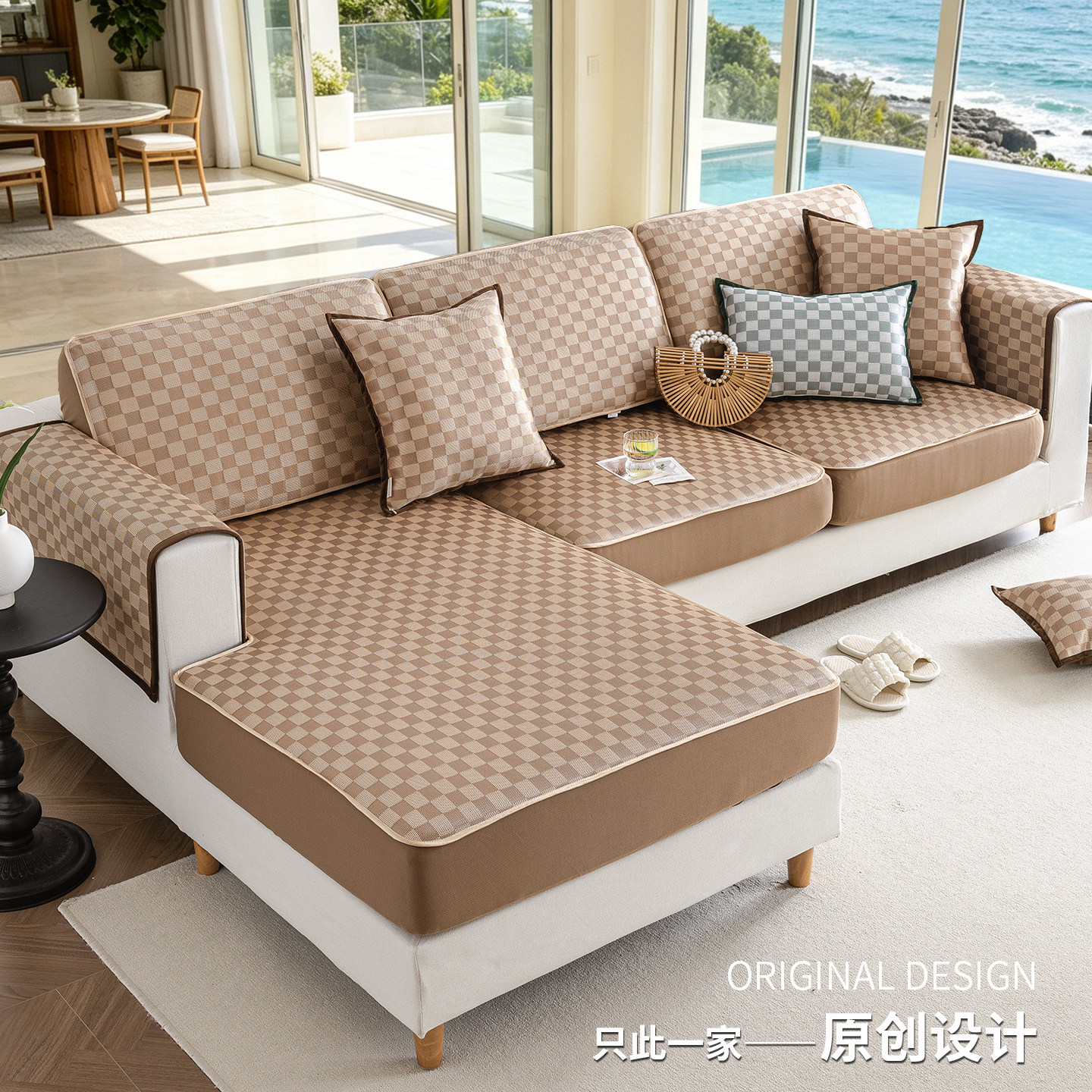 2026高端沙发套罩套冰丝凉席坐垫沙发凉席垫夏季三座一贵妃沙发垫