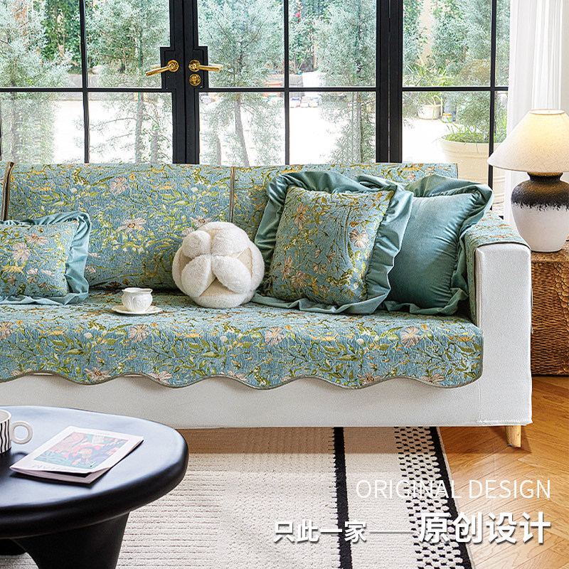 美式复古沙发垫四季通用防滑欧式奢华高级感2025新款法式直排盖布,居家布艺,沙发垫,淘宝优惠券,粉丝福利购,淘宝优惠卷