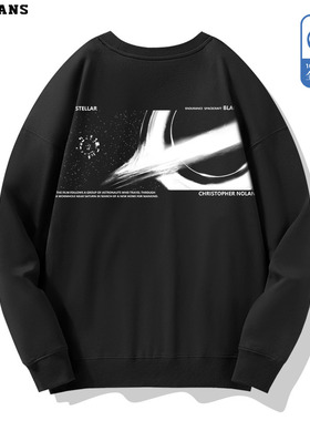 星际穿越Interstellar经典科幻电影周边秋冬圆领卫衣纯棉男女落肩