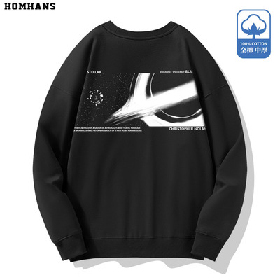 星际穿越纯棉男女落肩圆领卫衣