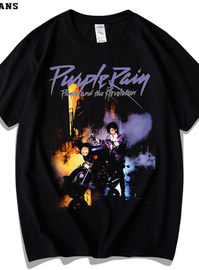 红韩紫雨王子Prince Purple rain专辑封面美国流行歌曲音乐 纯棉