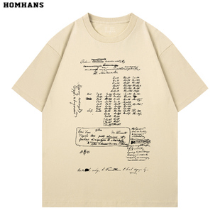 门捷列夫1869元素周期表手稿 化学理工科个性印花短袖纯棉T恤男女