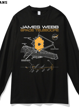 韦伯太空望远镜JWST美国NASA宇宙探索纪念T恤男女重磅纯棉秋冬