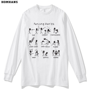 趣味印花击剑运动长袖T恤剑术衣服纯棉宽松透气舒适春秋冬男女