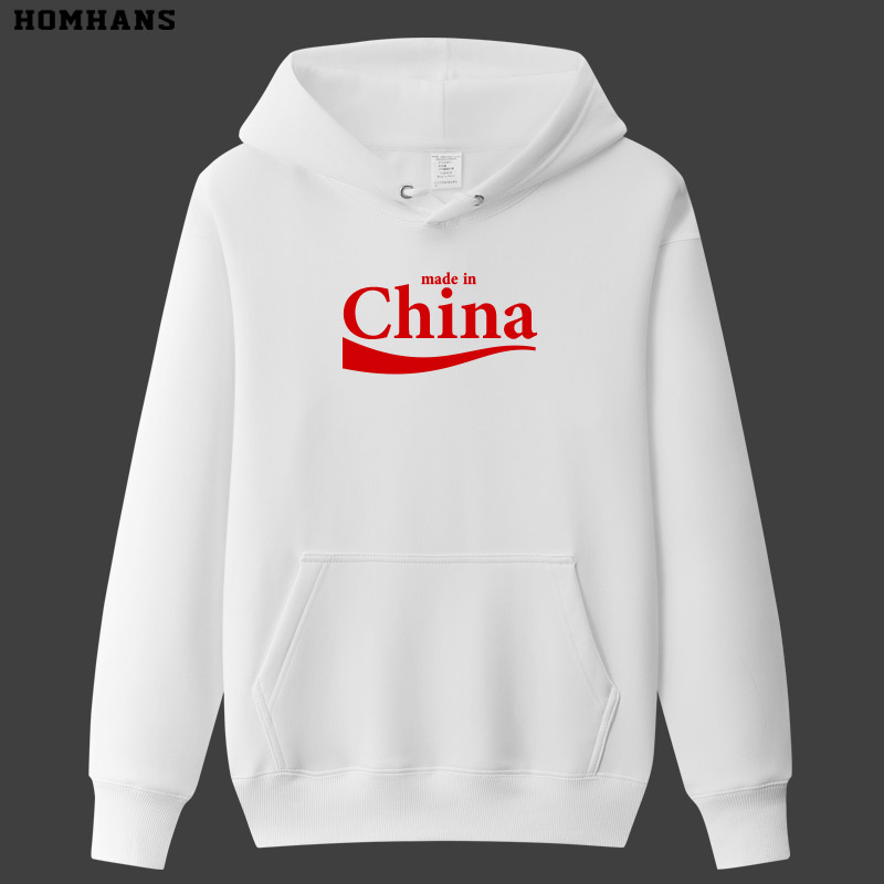 国潮中国风卫衣纯棉男女情侣上衣学生白色宽松春秋薄款冬厚款纯棉