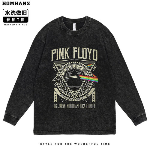 PinkFloyd月之暗面纯棉长袖T恤