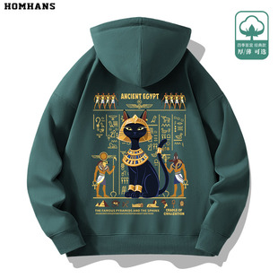 纯棉连帽卫衣古埃及法老猫咪复古印花男女个性设计感秋冬上衣新款