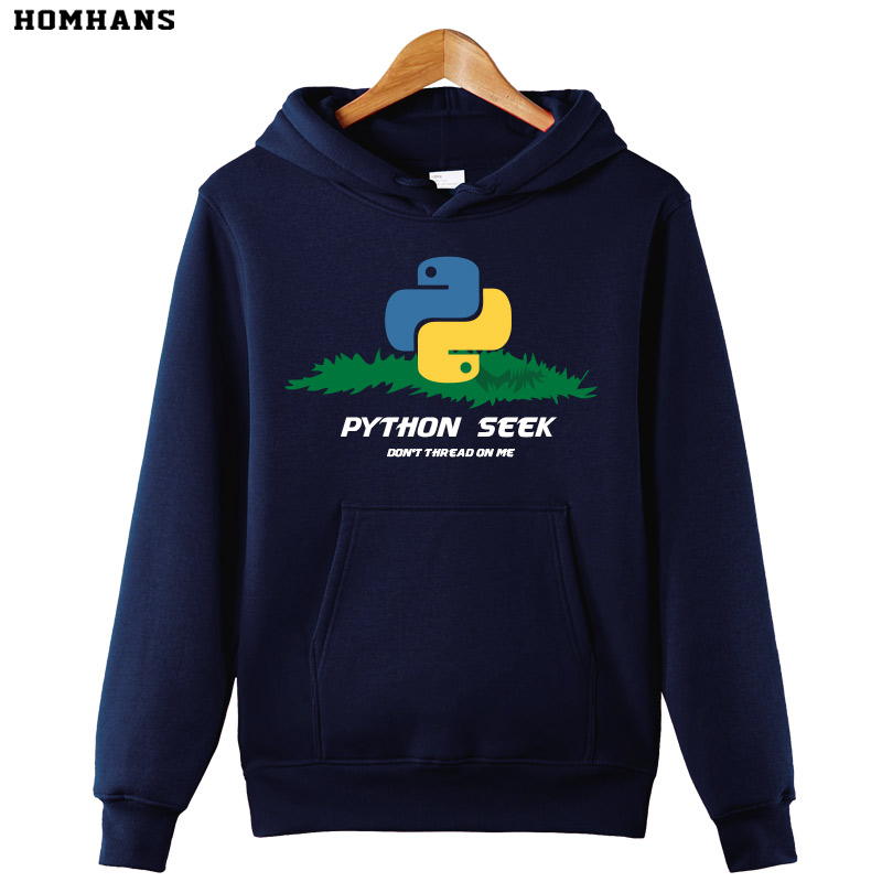 python猿码极客编程geek语言卫衣