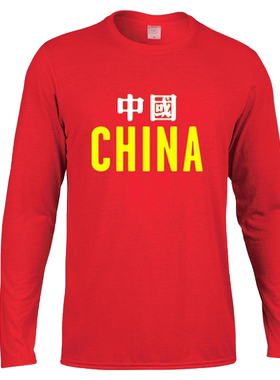 制造篮动休闲正能量爱国长袖t