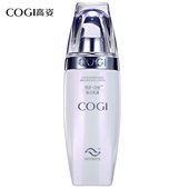 高姿白金焕白乳液女美白补水保湿 提亮肤色滋润护肤化妆品滋润淡斑