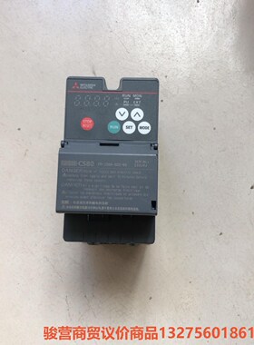 三菱变频器 FR-CS84-022-60，实物图片，通电没显骏营商贸-议价