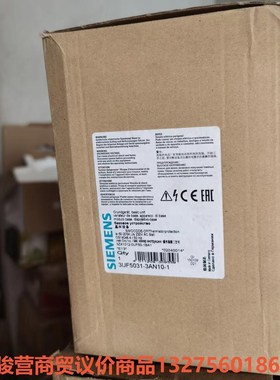 进口西门子3UF5031-3AN10-1智能型电动机保护器骏营商贸-议价