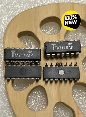 集成芯片TA7176AP，全新库存未使用过，以前开实体店(议价商品）