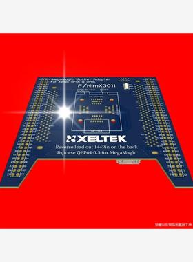 西尔特6100N编程器DX3011烧写座QFP64-0.5(议价商品）