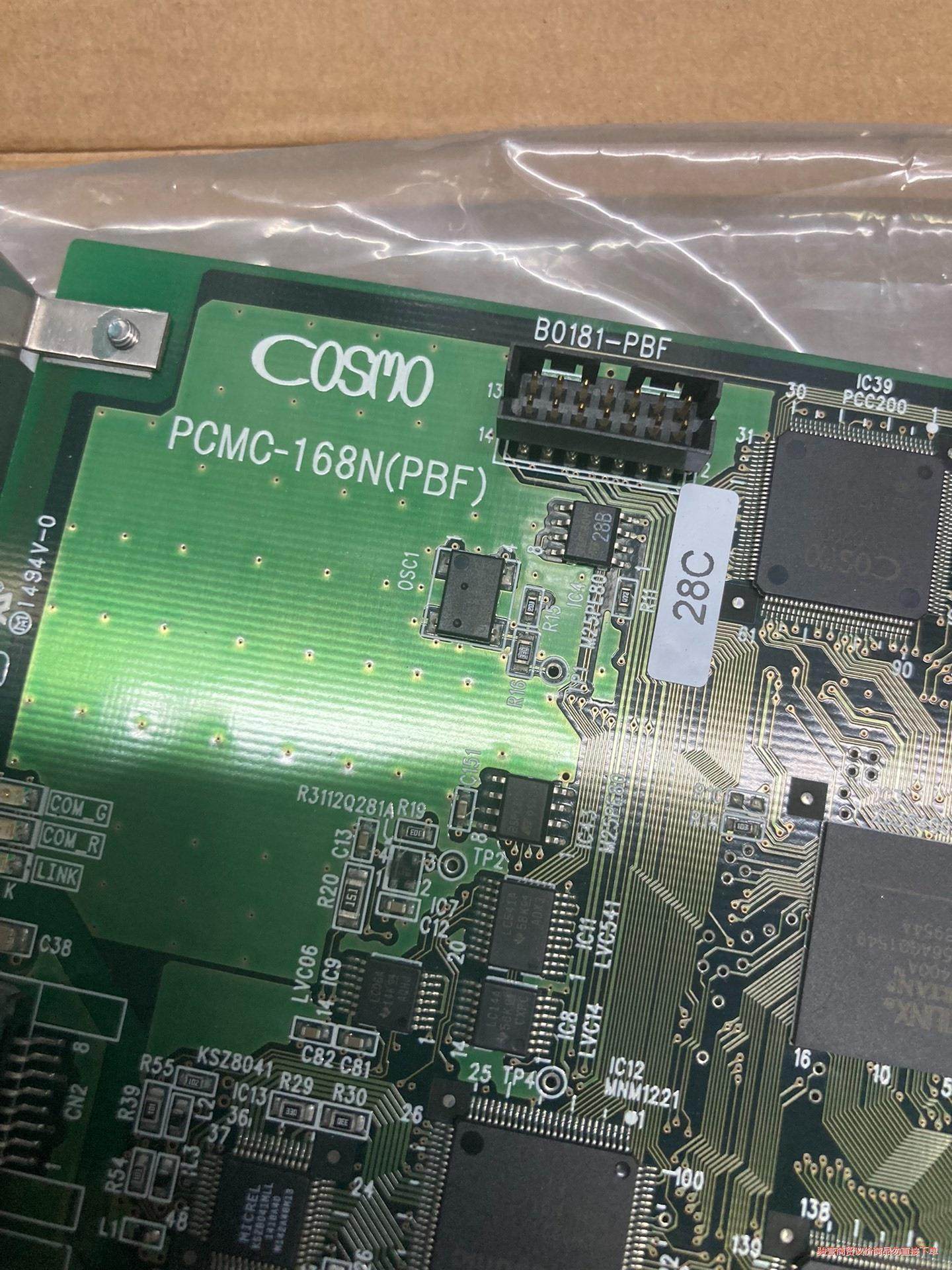 日本科斯莫COSMO PCMC-168N全新原装伺服马达 6议价商品