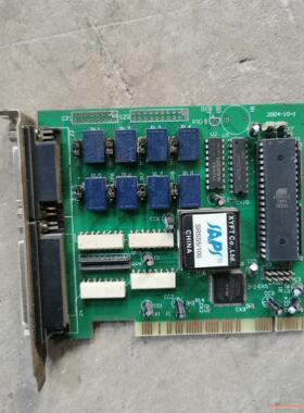 PCIIO V3.0 PCI ALARN 1977-2005(议价商品）