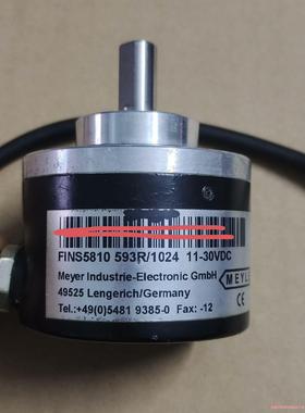 梅尔MEYLE编码器FINS5810  593R/1024，议价商品