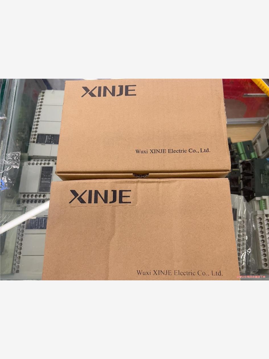 原装全新信捷PLC:XD5E-60T10-E现货两台，内外序(议价商品）