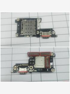 s10e尾插小板，原拆机(议价商品）