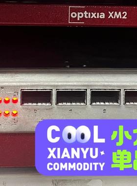 Keysight/Ixia XM2打流仪 16口10G -4骏营议价商品