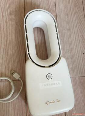 mibeli/米贝丽 无叶风扇，无包装存贮痕迹议价商品