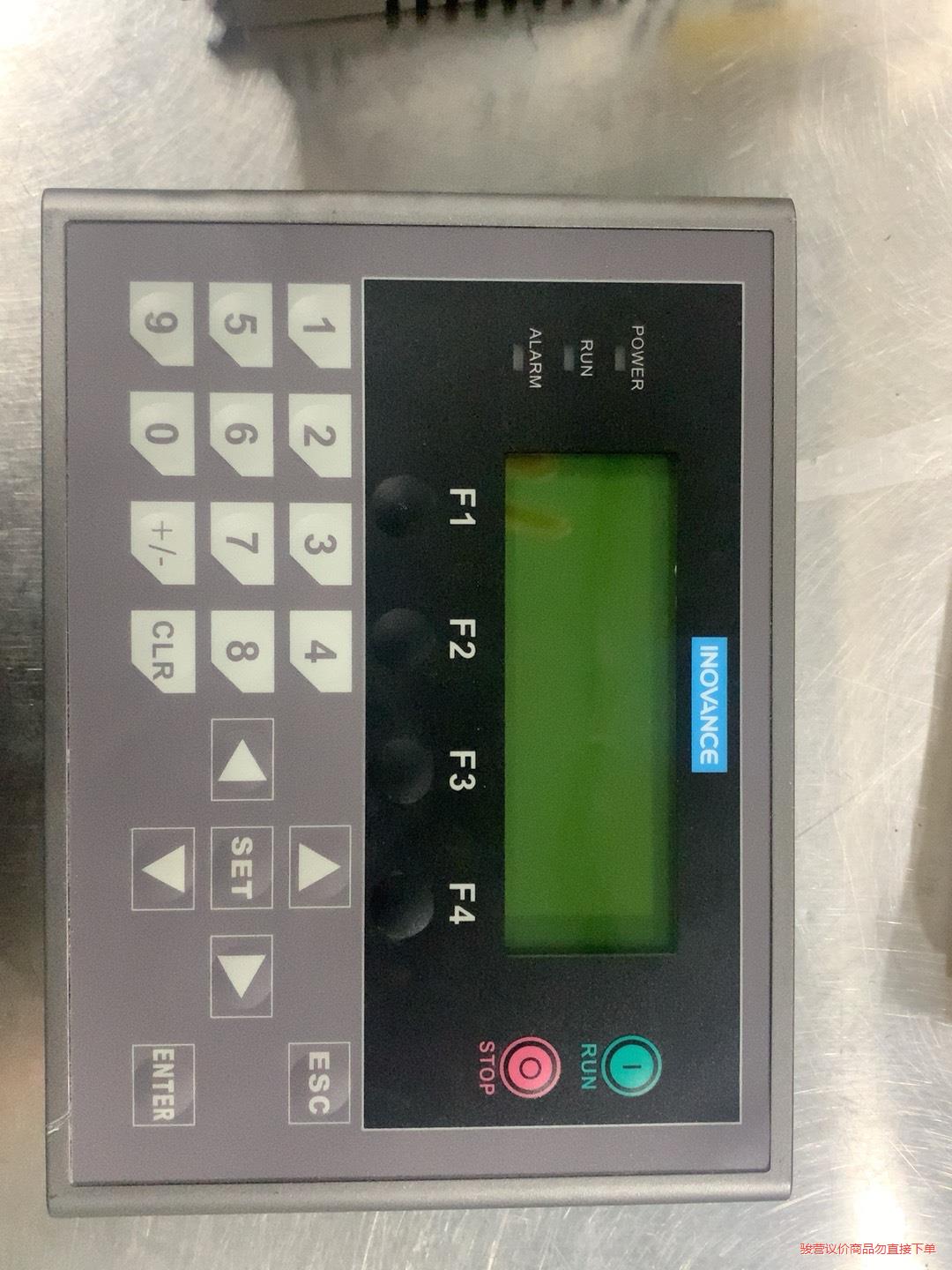 INOVANCE汇川PLC H0U-XP系列小型可编程控制器(议价商品）