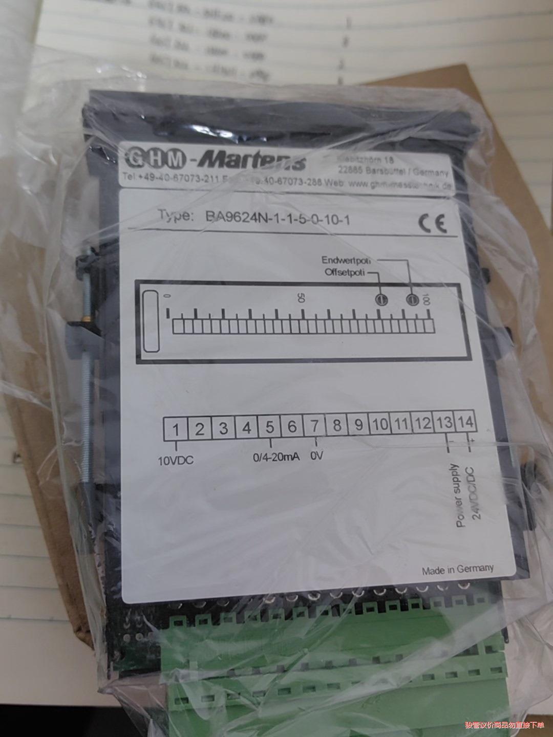 全新 GHM-Maftens BA9624N-1-1-5-0(议价商品）